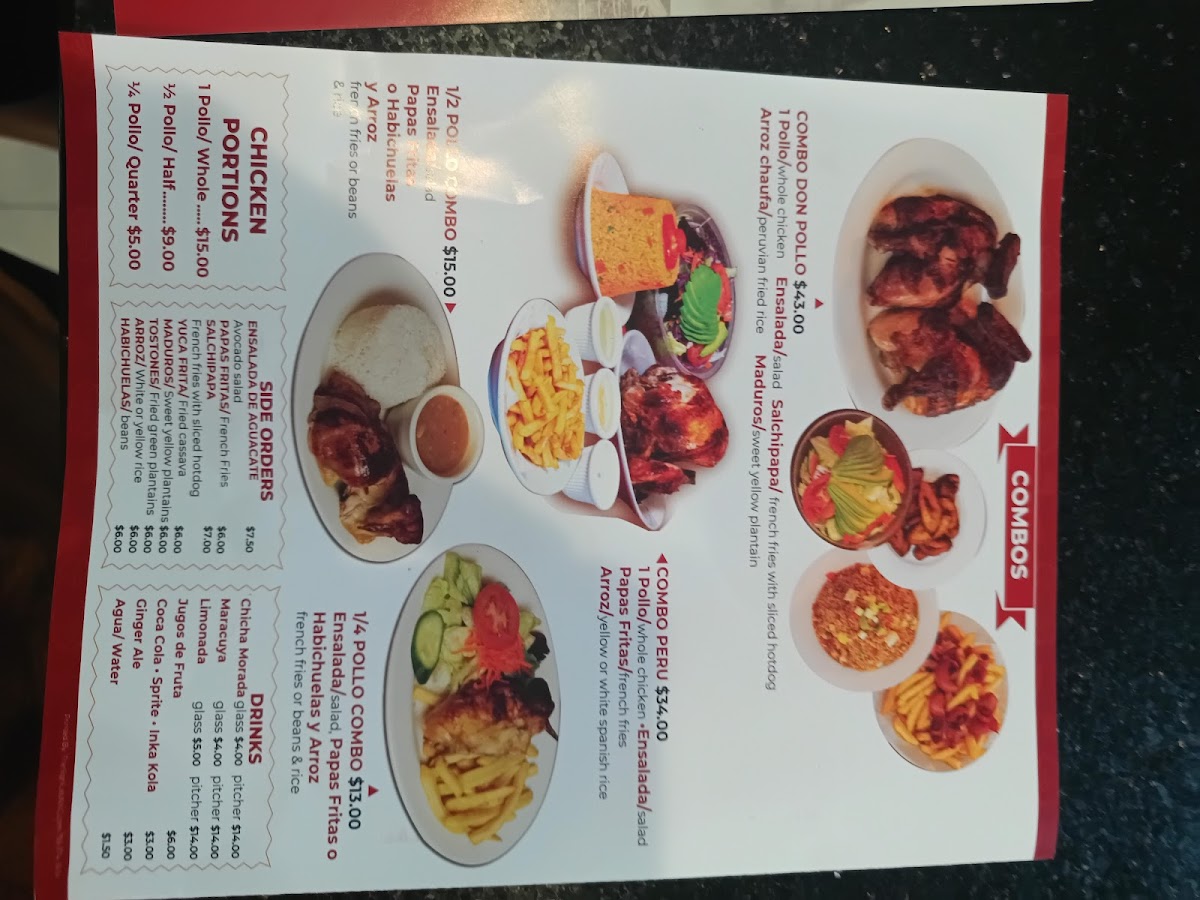 Don Pollo Ozone Park Menu - Image 4